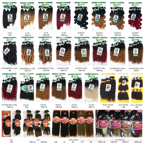 Japanese Kaneka fiber different colors kinky curly synthetic hair bundles, different colors synthetic hair weave in stock